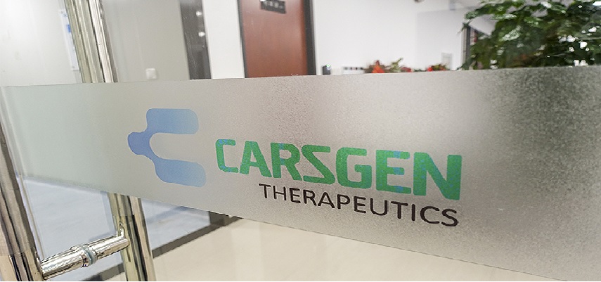 CARsgen's NDA for Zevorcabtagene Autoleucel Gets Chinese Approval